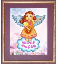 Рисунок на ткани для вышивки бисером КС-172 Ангел любви