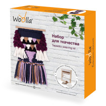 " Woolla" WL- 0151 набор " Черная жемчужина" . 