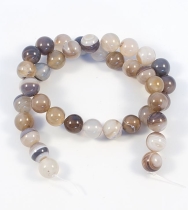 Агат бусины d-10 мм